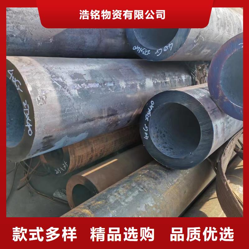 10CrMo910合金鋼管庫存充足