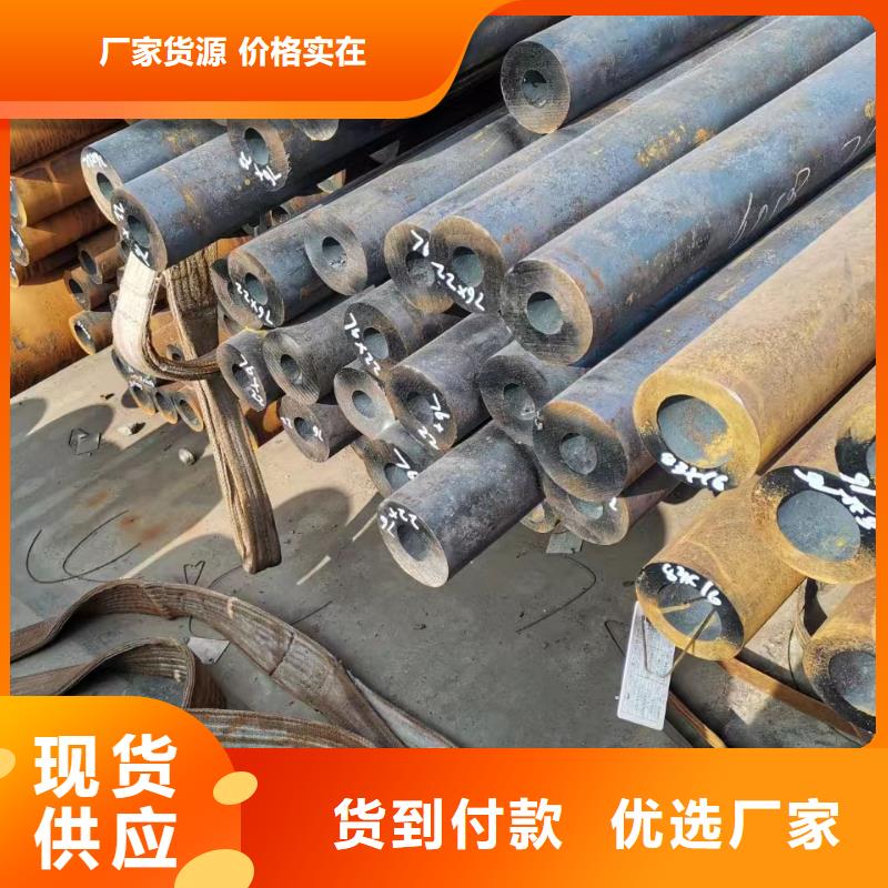 現(xiàn)貨供應(yīng)_15CrMo合金鋼管品牌:天恒源鋼鐵有限公司
