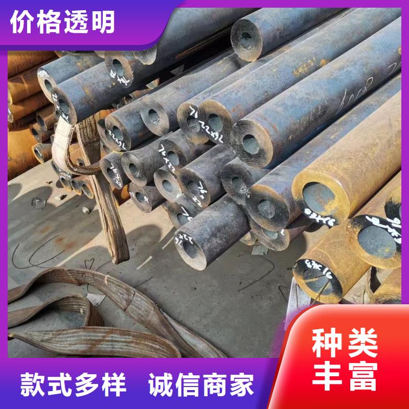 12CrMoV合金鋼管質(zhì)量保證老牌廠(chǎng)家