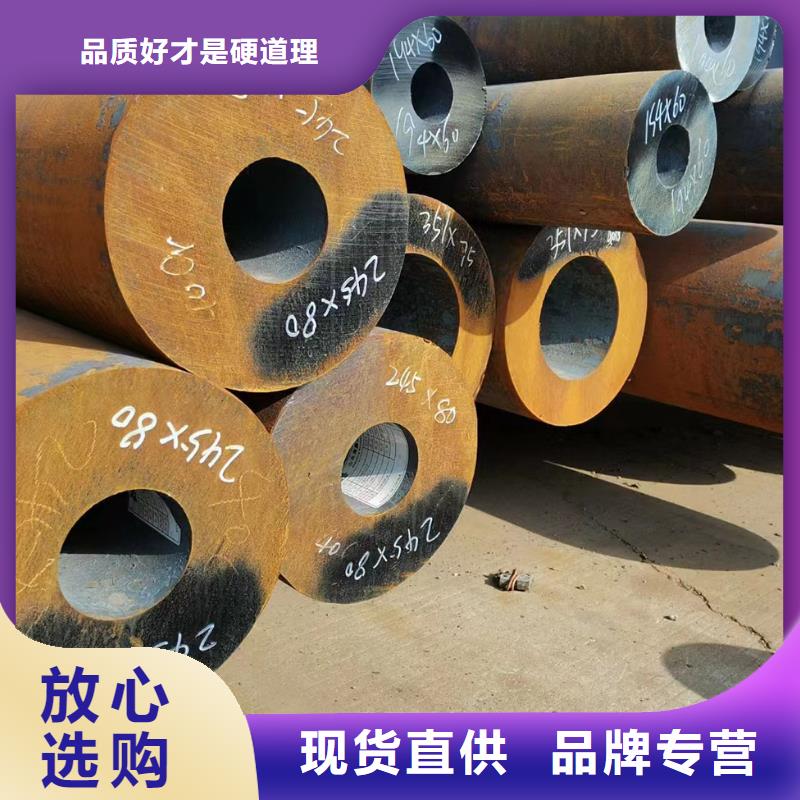 27SiMn合金钢管直销品牌:27SiMn合金钢管生产厂家