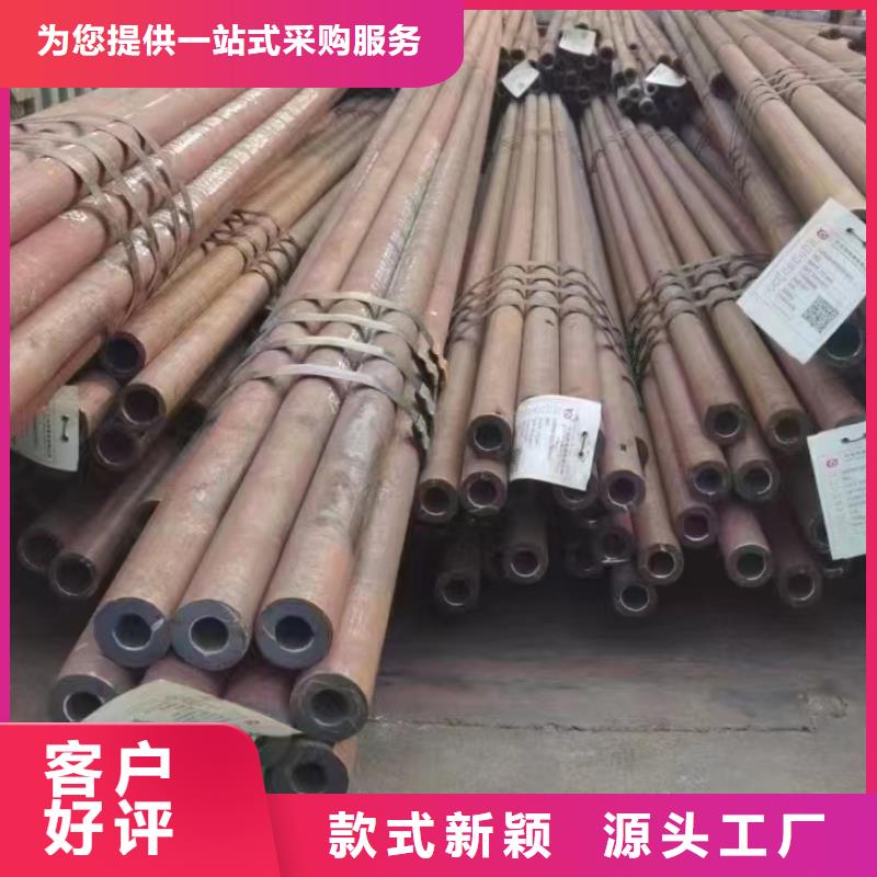找Cr9Mo合金鋼管-實(shí)體廠家可定制