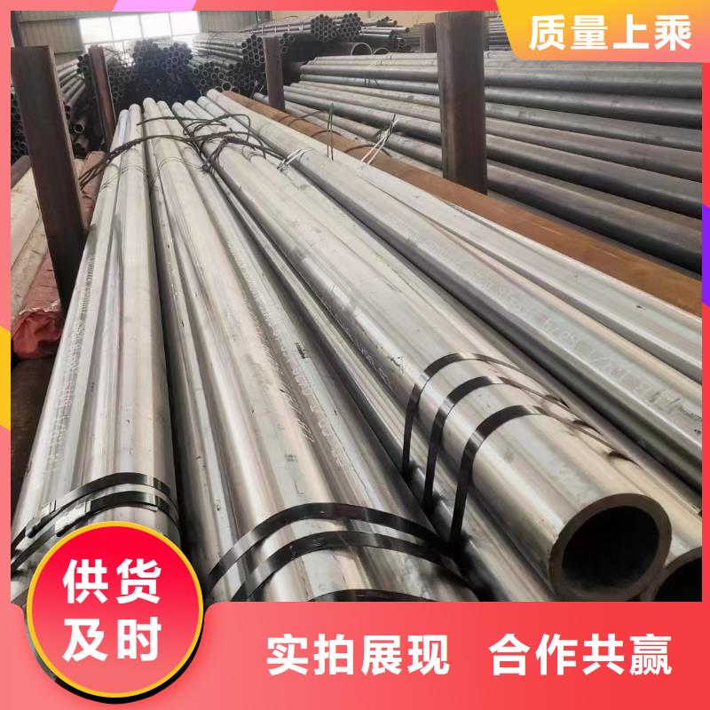銷售T91合金鋼管_誠(chéng)信廠家
