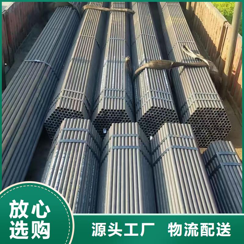 10CrMo910合金钢管-物美价廉