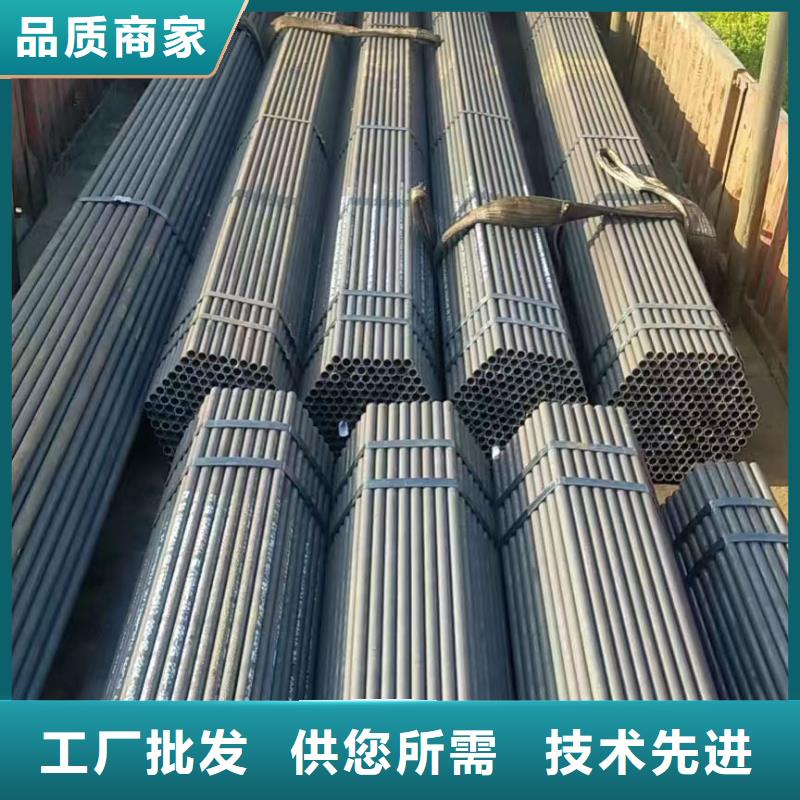 20G合金鋼管 20G合金鋼管廠家