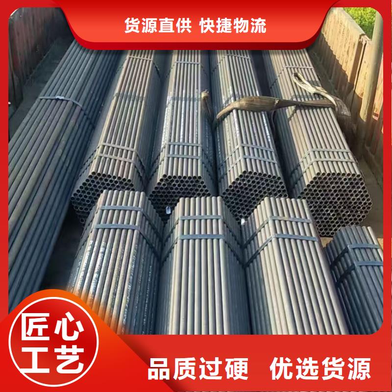 27SiMn合金鋼管批發(fā)廠家