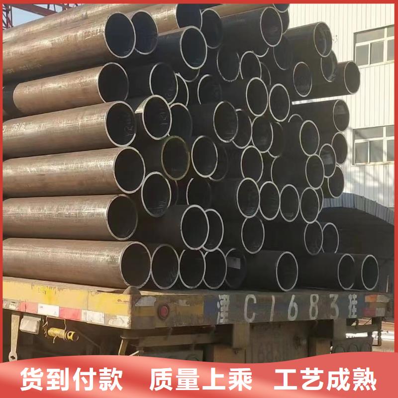 12Cr1MoVG高壓合金鋼管視頻-宜章|資興|常德|岳陽|邵陽|懷化|張家界12Cr1MoVG高壓合金鋼管的簡單介紹-天恒源鋼鐵(郴州市分公司)