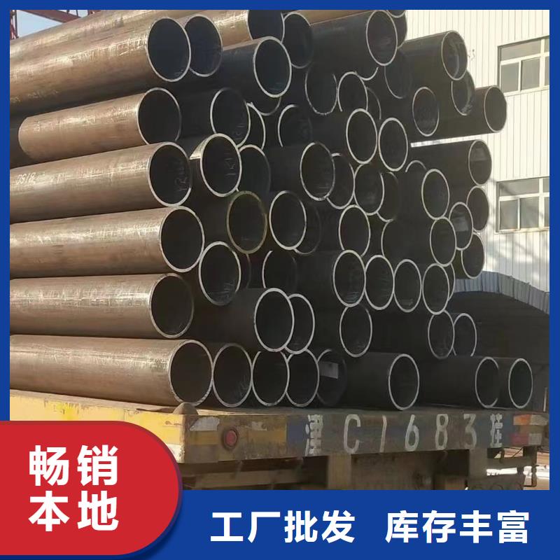 16Mn合金钢管工艺精湛