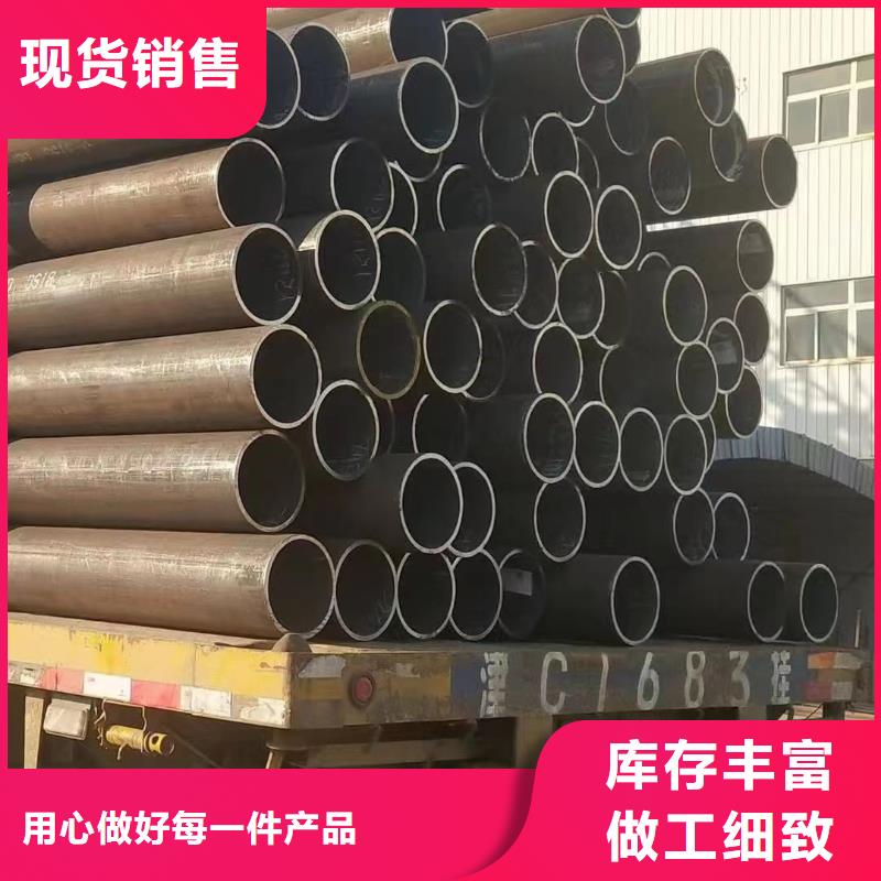 35CrMoV合金鋼管廠家數(shù)十年行業(yè)經(jīng)驗