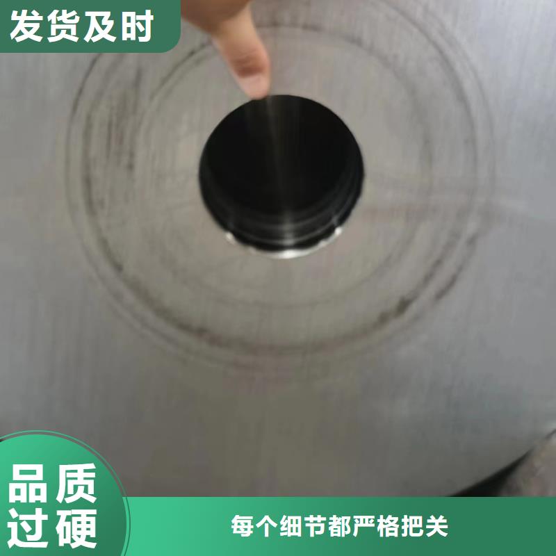 27SiMn合金钢管生产基地厂家