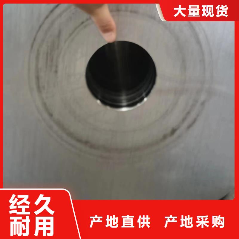 现货供应_15CrMo合金钢管品牌:天恒源钢铁有限公司