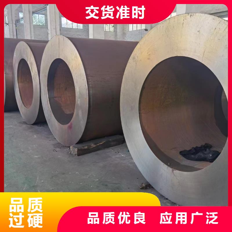 35CrMoV合金钢管直供