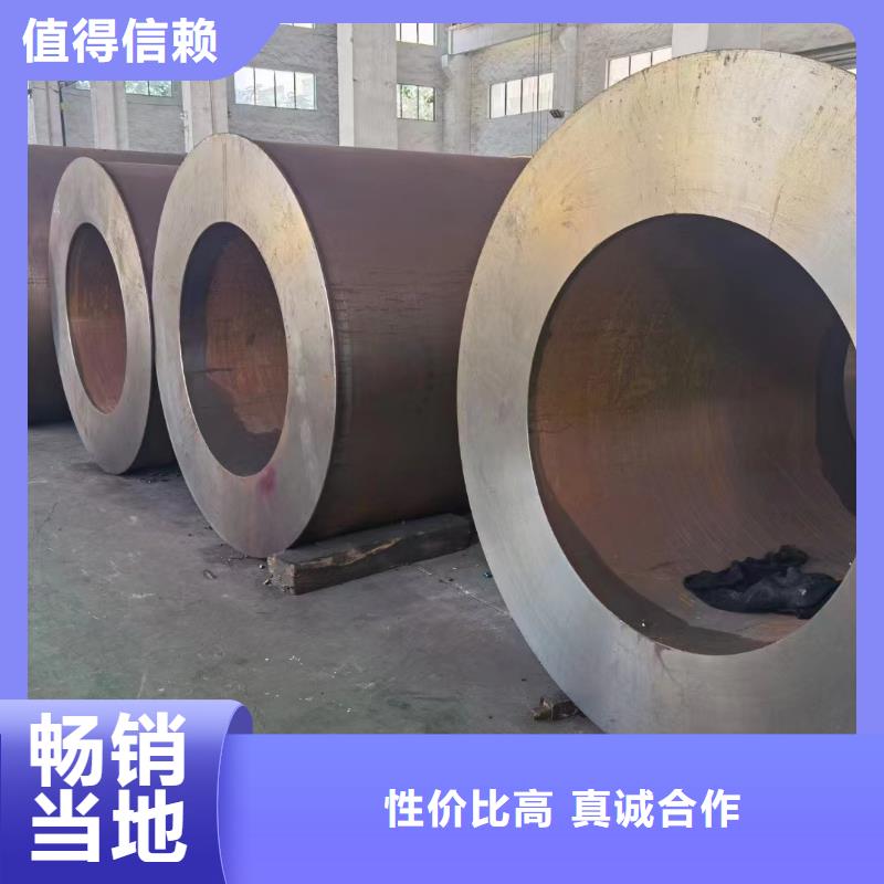销售16Mn合金钢管_品牌厂家
