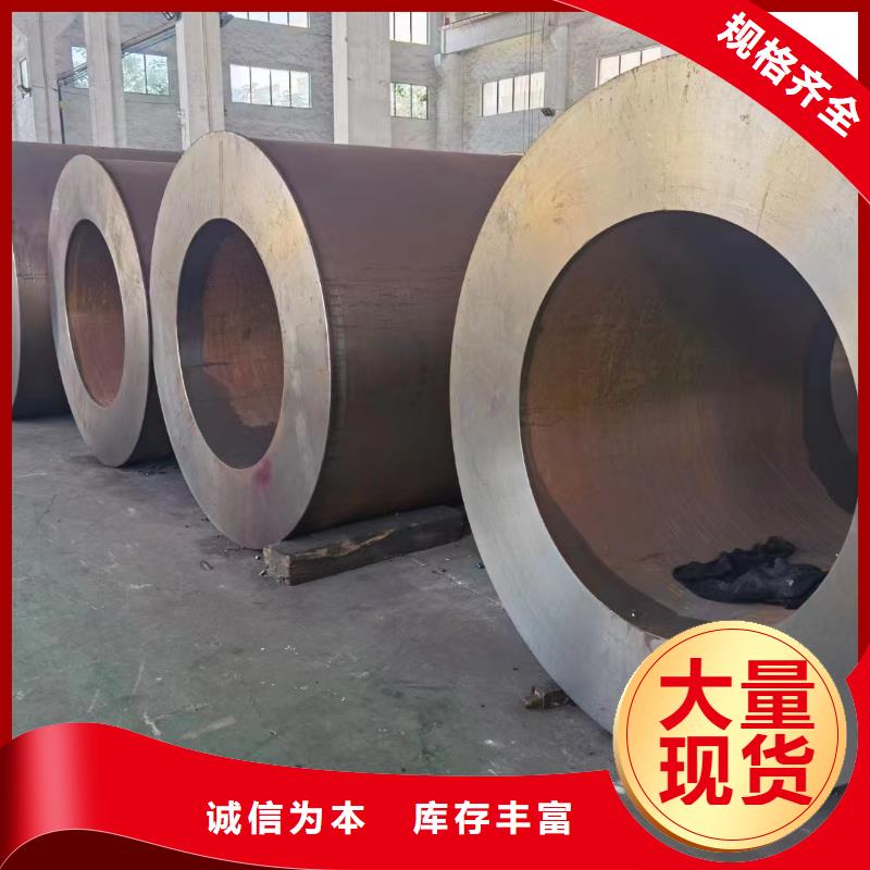 15CrMoG合金鋼管生產(chǎn)廠家有樣品
