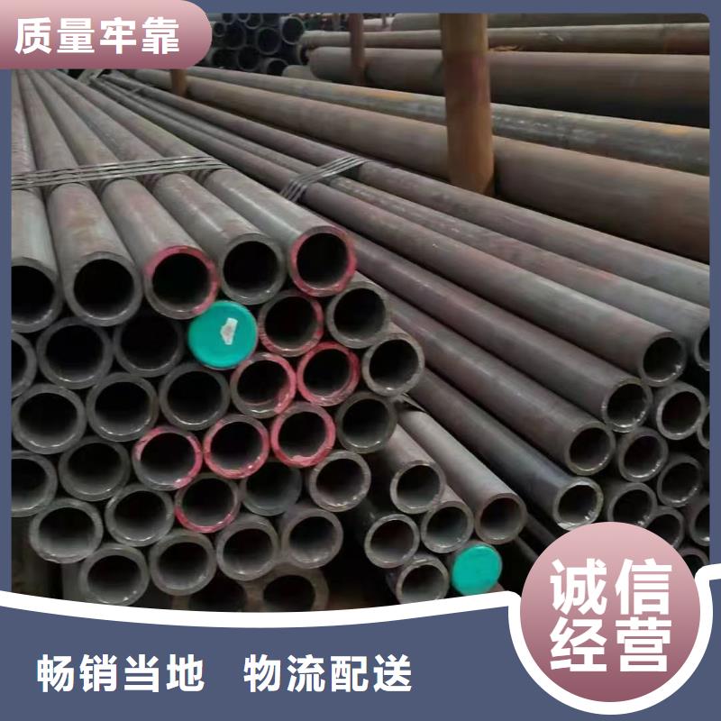 優(yōu)質(zhì)的40Cr合金鋼管【無(wú)中間商】