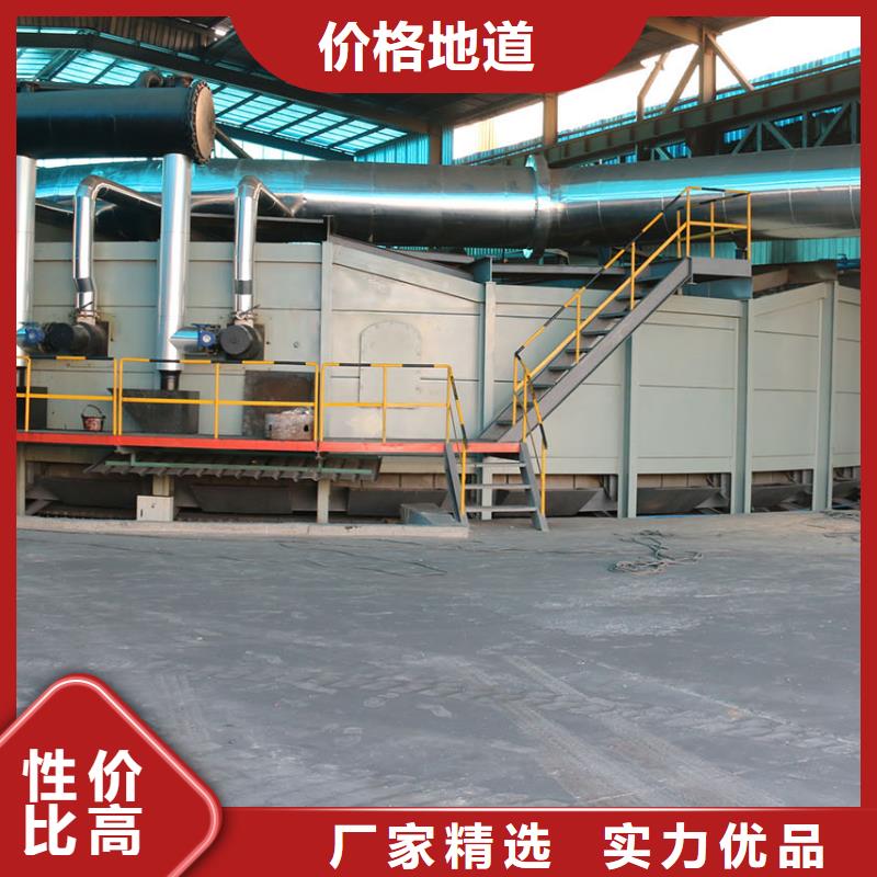 45CrMo厚壁合金管机械性能