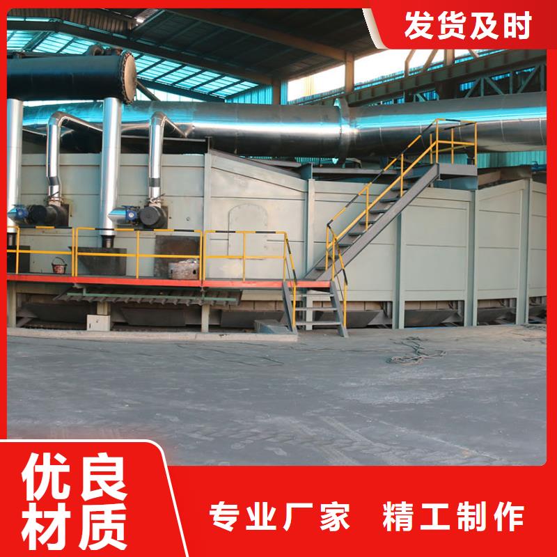 45CrMo合金钢管-好产品放心可靠