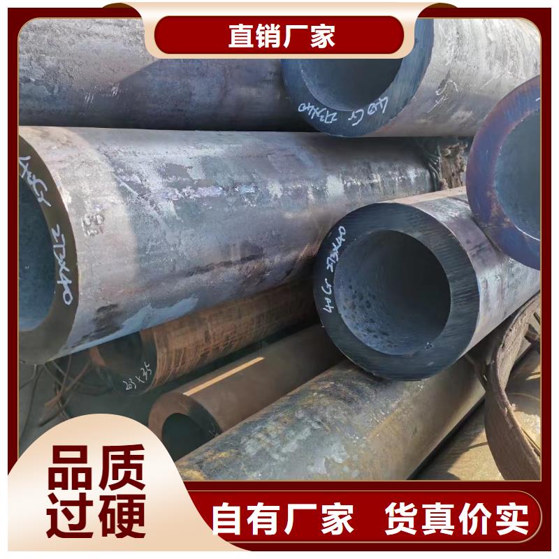 10CrMo910合金钢管生产厂家-价格实惠