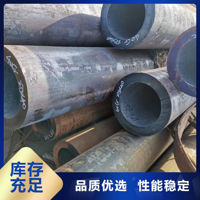 甄選：T91合金鋼管生產(chǎn)廠家