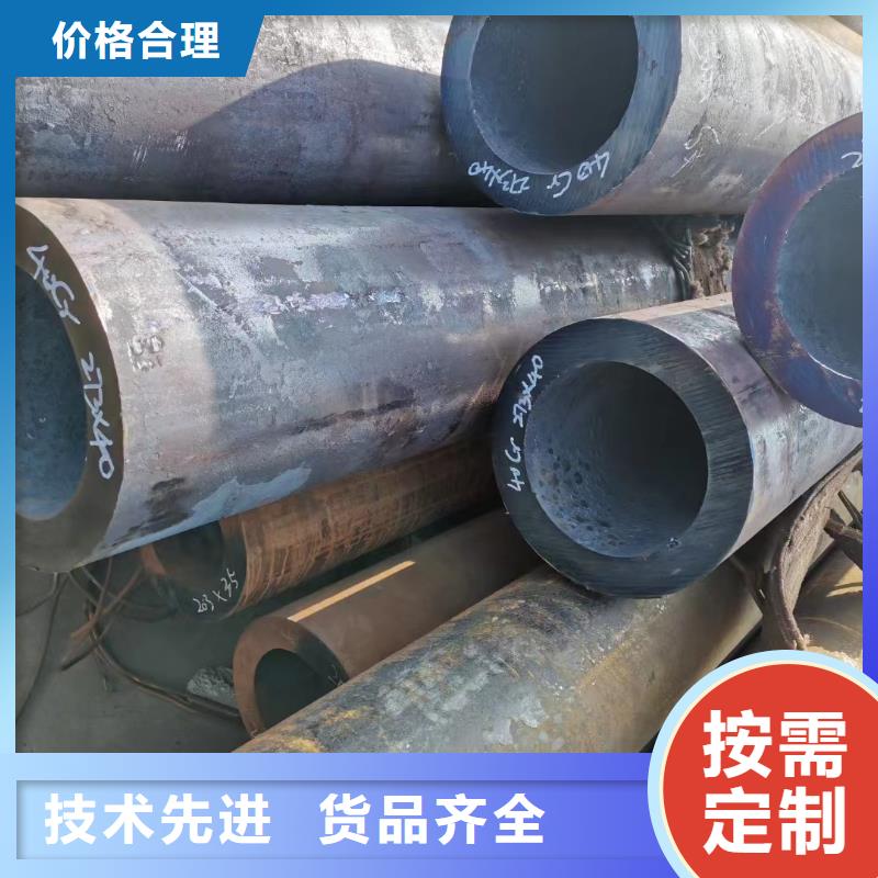 16Mn合金钢管图片