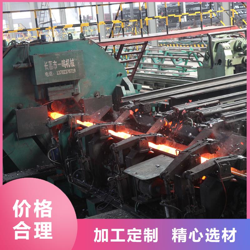 10CrMo910合金鋼管廠(chǎng)家-服務(wù)優(yōu)