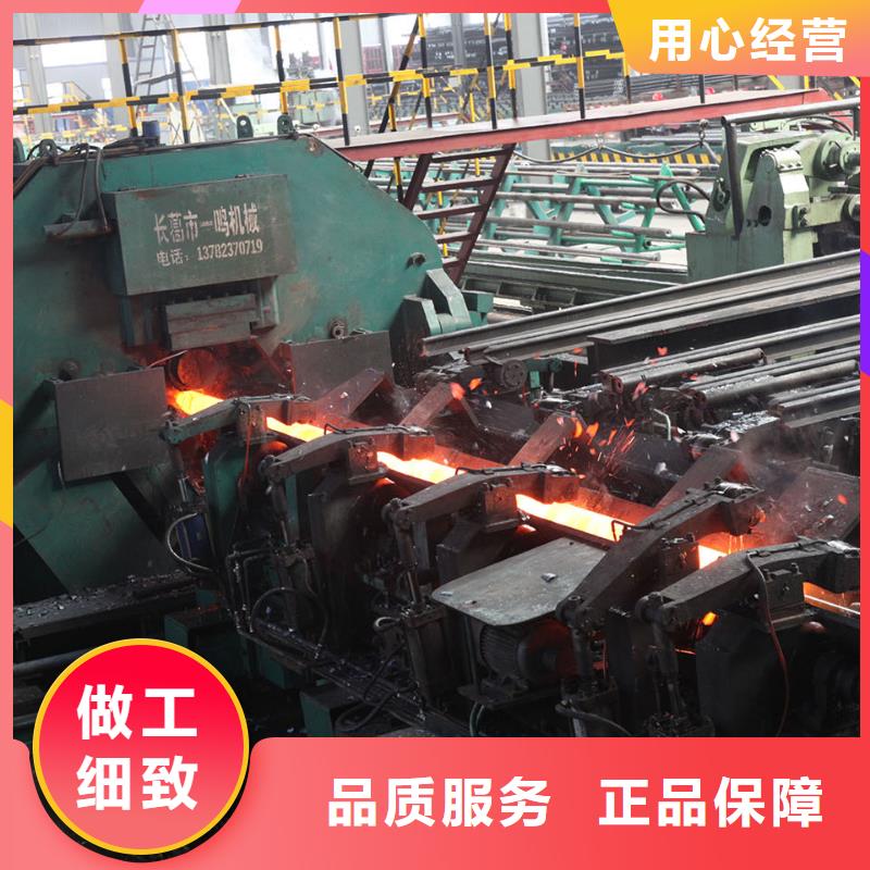 10CrMo910合金钢管生产厂家-价格实惠