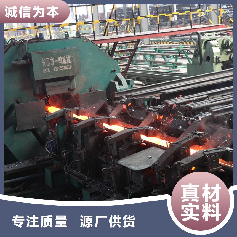 T91合金鋼管工作原理