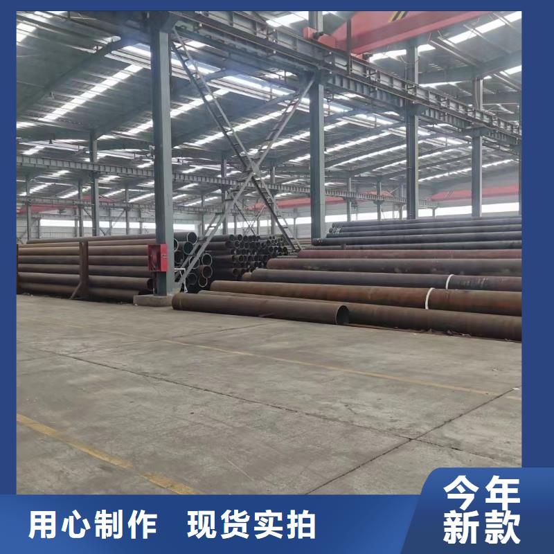 價(jià)格公道的15CrMoG合金鋼管廠家