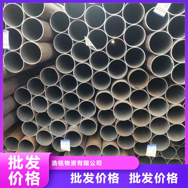 50Cr合金鋼管廠家-可來廠參觀