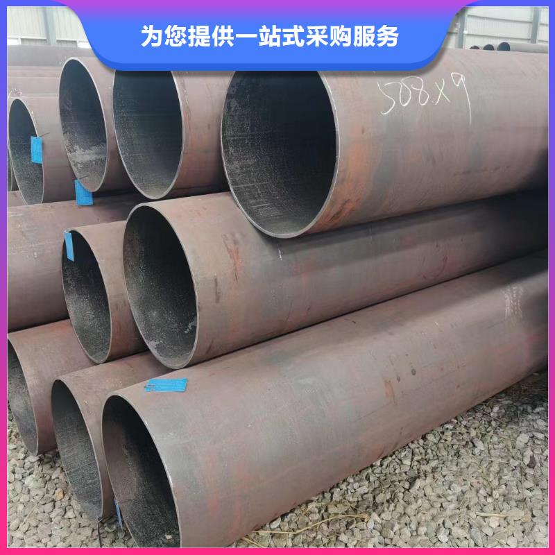 50Cr合金钢管厂家-可来厂参观