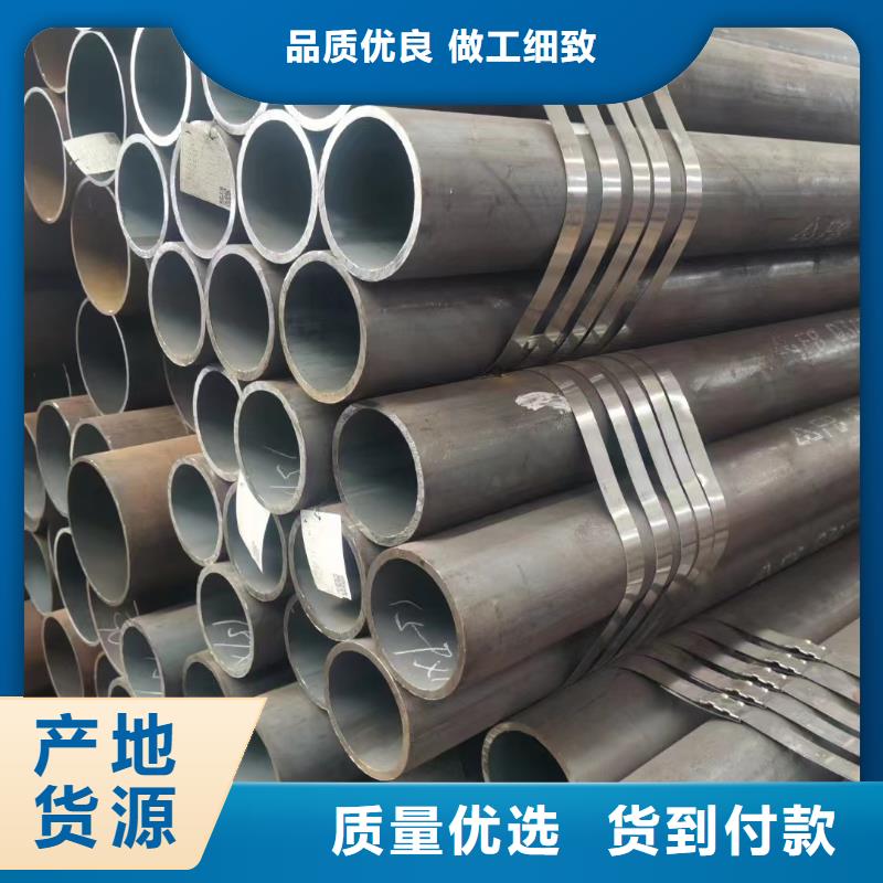 20G合金鋼管 20G合金鋼管廠家