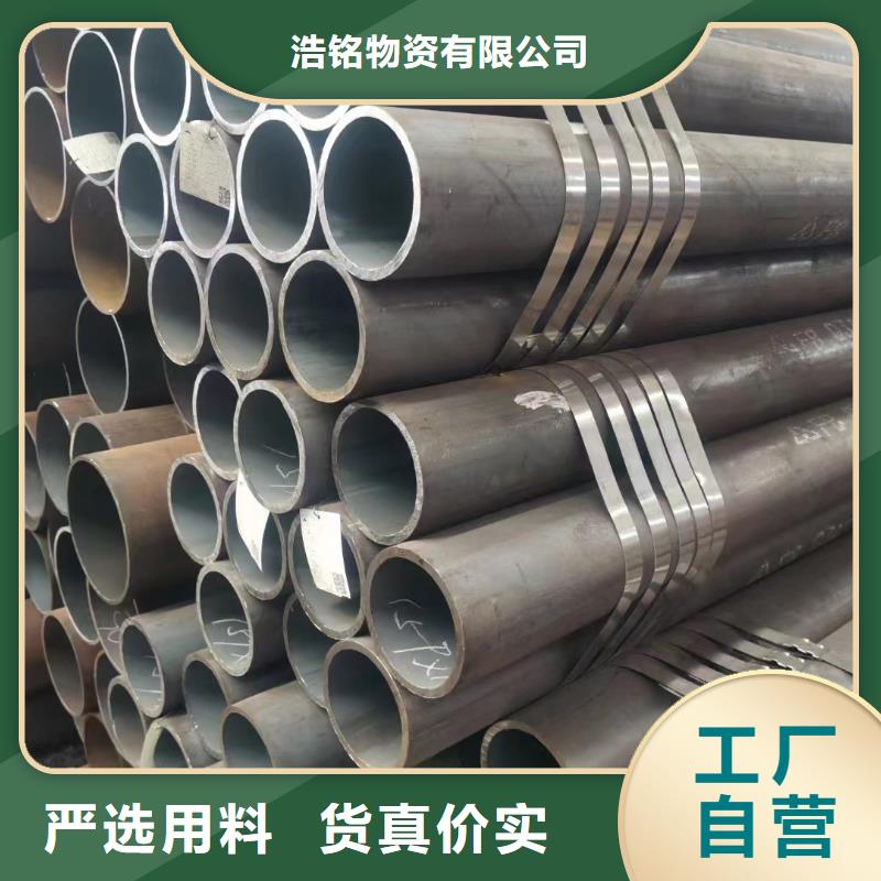 16Mn合金鋼管規(guī)格齊全