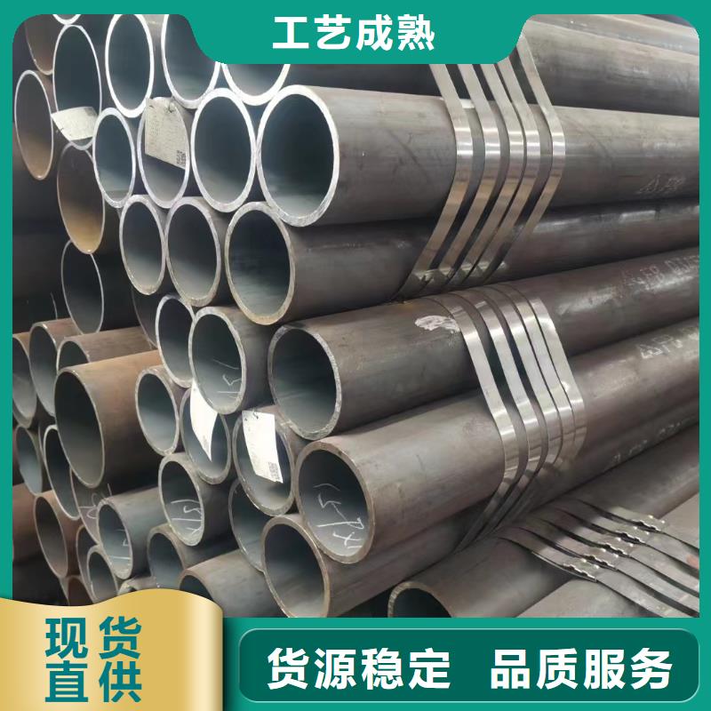 10CrMo910合金钢管品牌供应商