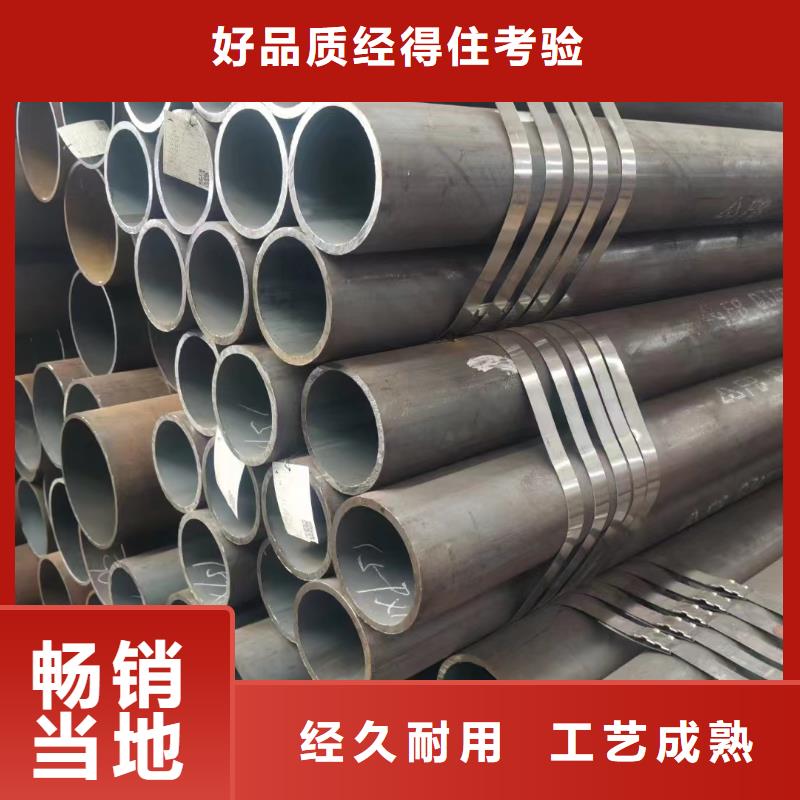 10CrMo910合金鋼管大廠家才可靠