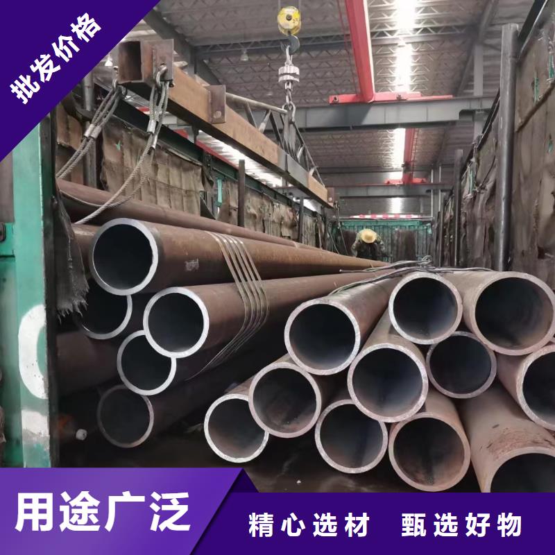 16Mn合金钢管企业