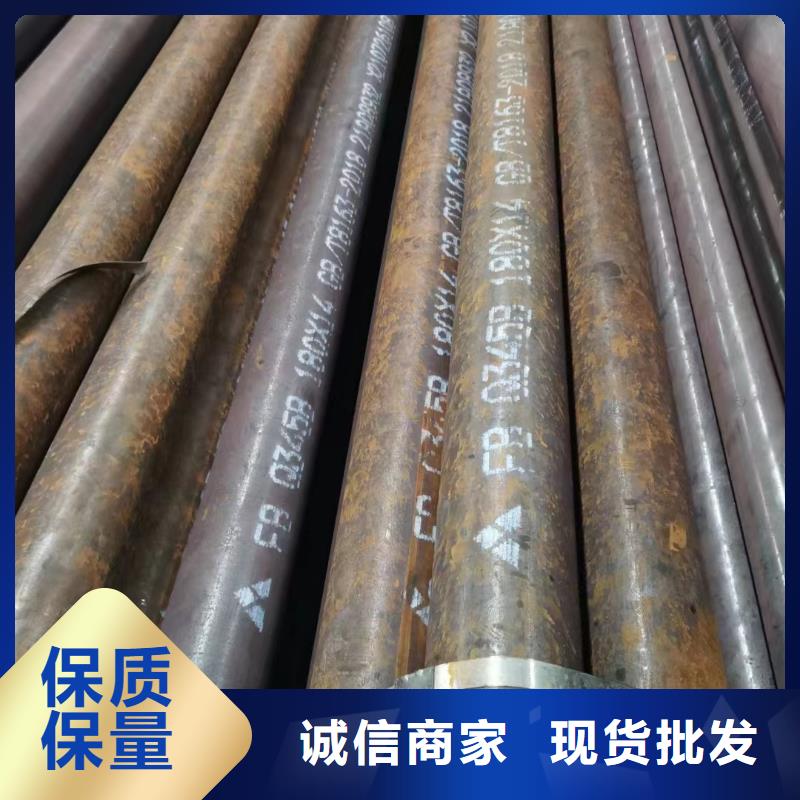 現(xiàn)貨供應(yīng)_15CrMo合金鋼管品牌:天恒源鋼鐵有限公司