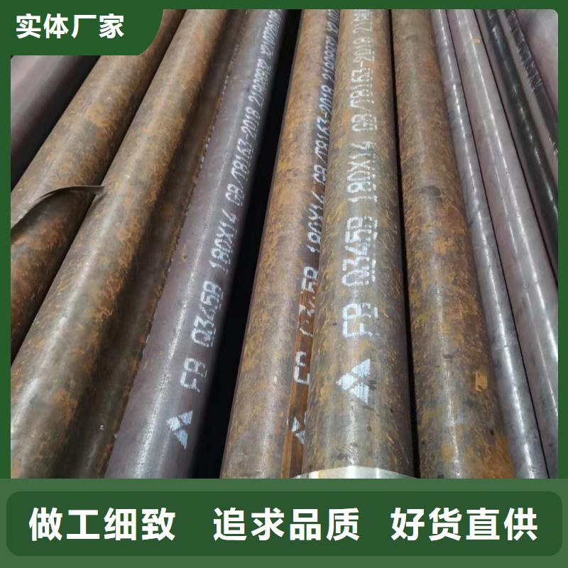 值得信赖的12CrMoV合金钢管供应商