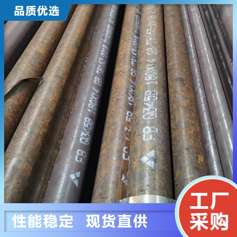 10CrMo910合金钢管生产厂家-价格实惠