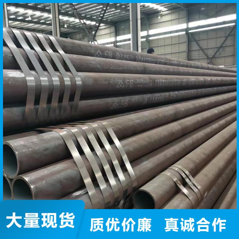 16Mn合金鋼管-加工廠家