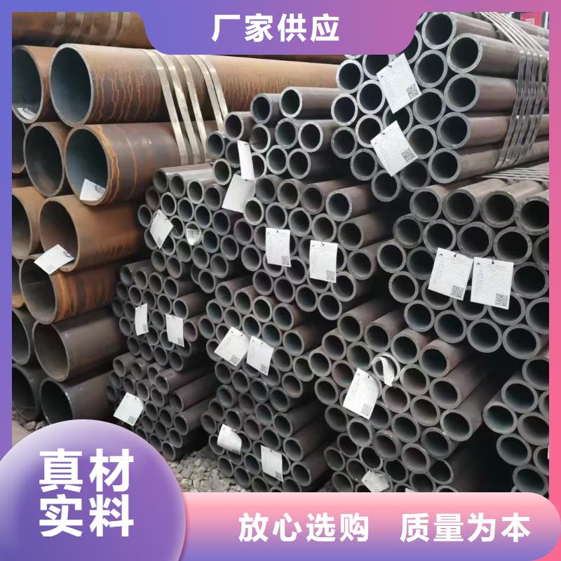 靠譜的20G合金鋼管基地