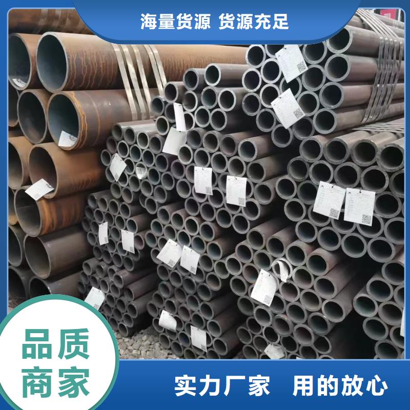 Cr9Mo合金鋼管用途廣