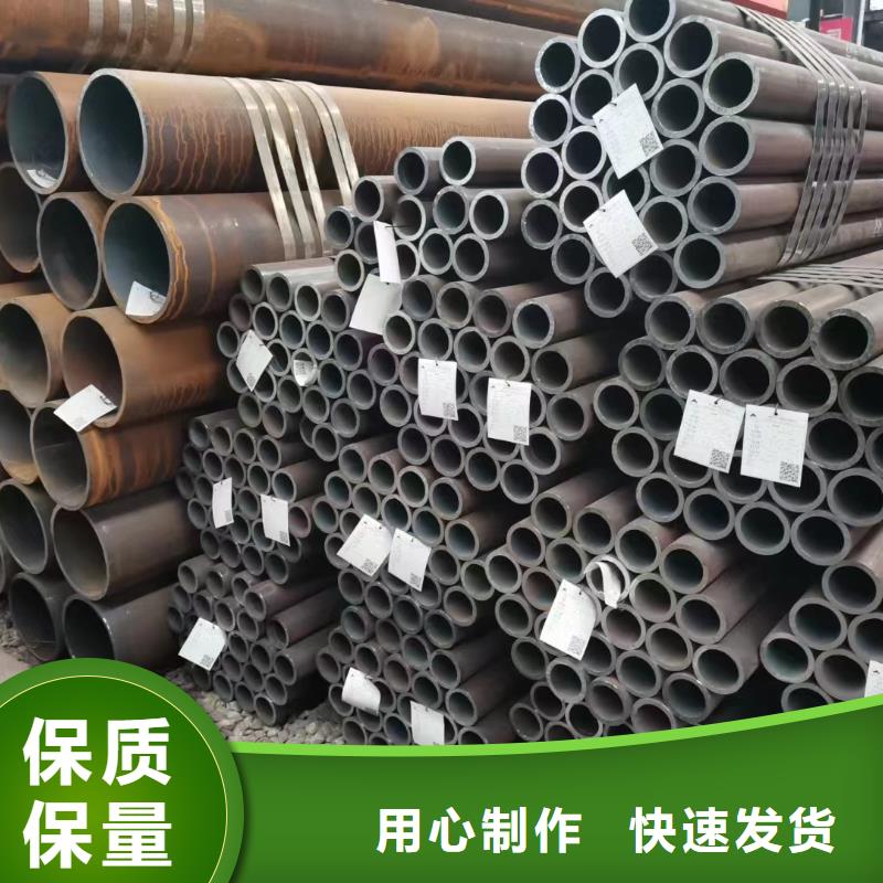 ：27SiMn合金钢管供应商