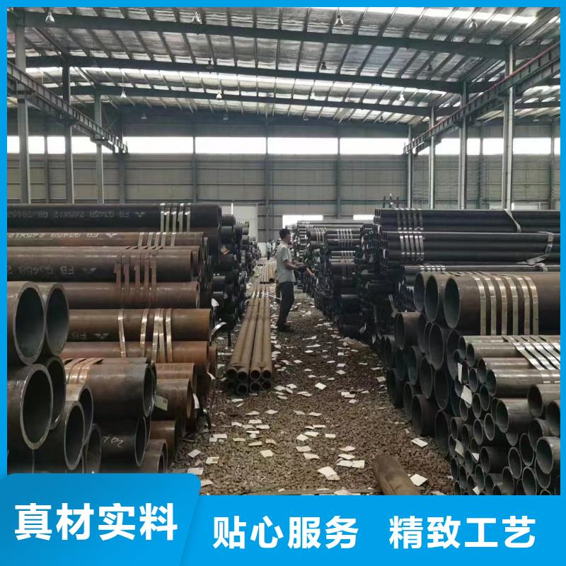 值得信赖的27SiMn合金钢管供货商