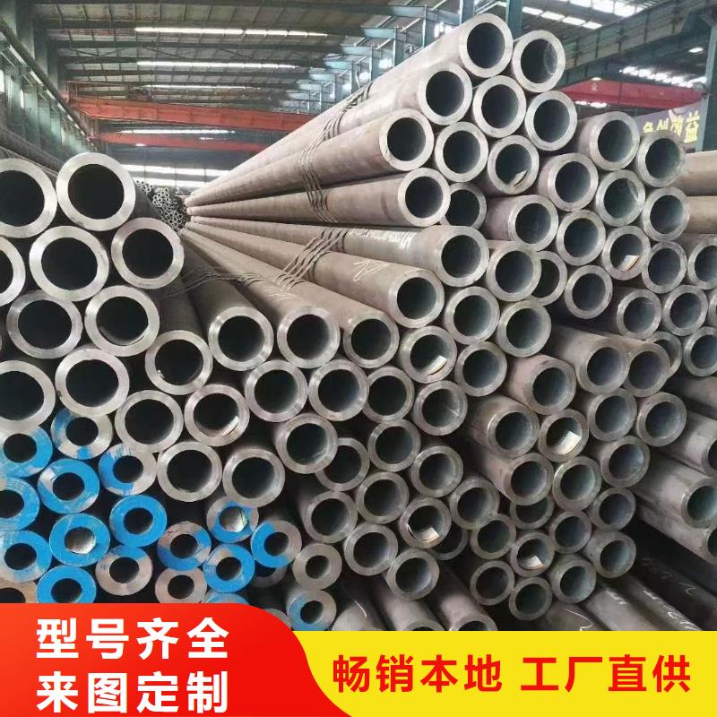 27SiMn合金鋼管廠家優(yōu)勢(shì)