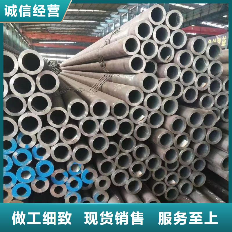 值得信赖的27SiMn合金钢管供货商