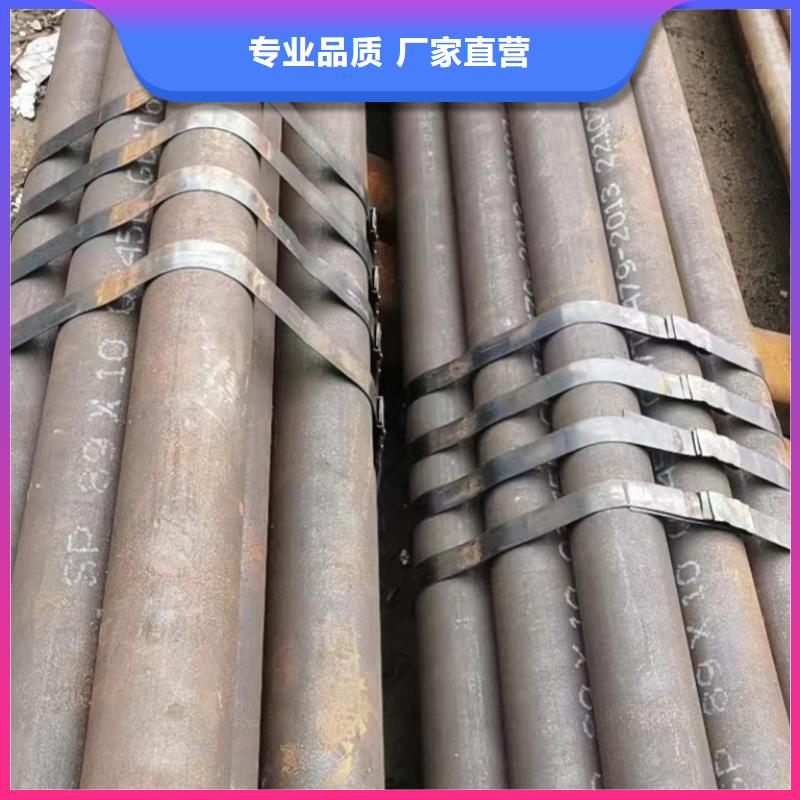 15CrMoV合金鋼管價格、15CrMoV合金鋼管廠家
