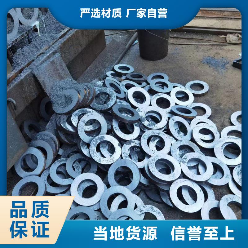 10CrMo910合金鋼管廠(chǎng)家-服務(wù)優(yōu)