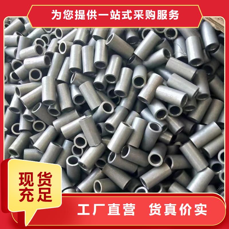 16Mn合金鋼管規(guī)格齊全