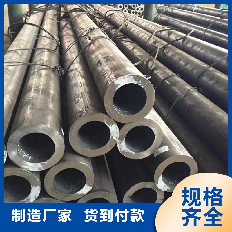 10CrMo910合金钢管设计