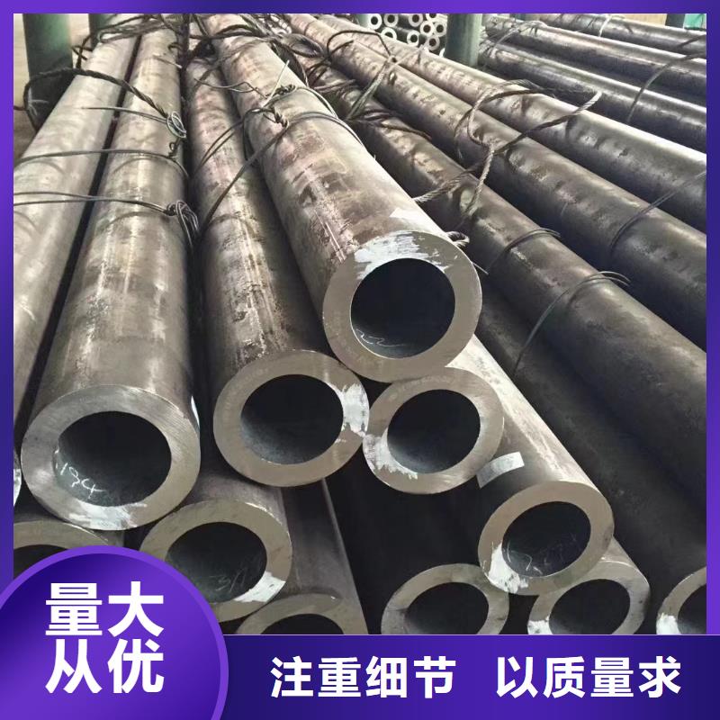 15Mo3合金钢管-一心为客户