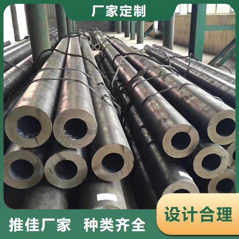 靠譜的20G合金鋼管基地